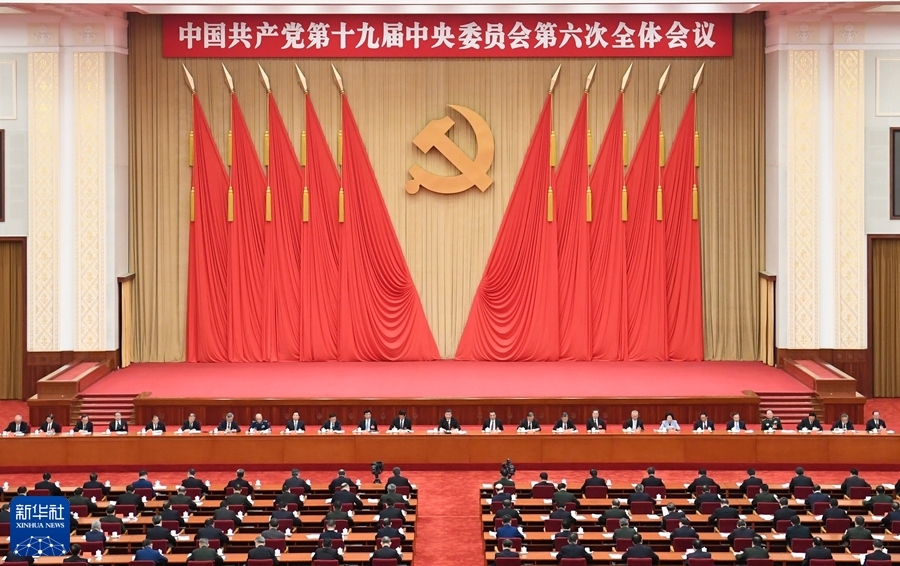十九屆六中全會給出礦業(yè)發(fā)展新趨勢：構建綠色、環(huán)保的砂石生產(chǎn)線